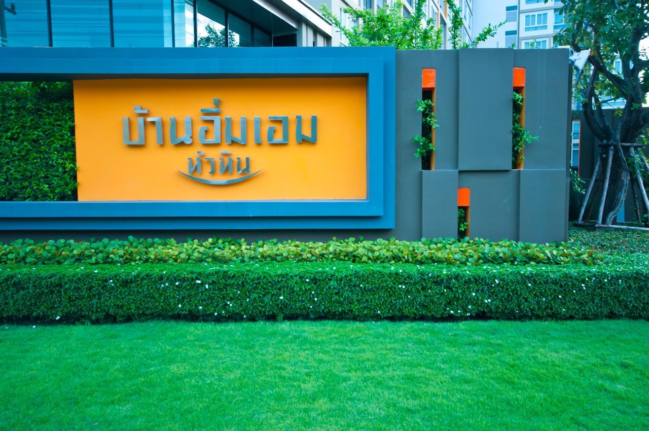 Baan Imm Aim Condo HHQ Buitenkant foto
